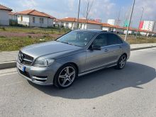 ne gjendje te mir 7800 euro i disk