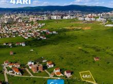 💢Shitet tokë me sipërfaqe 4 Ari (400m²)Çagllavicë