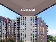 Shitet banesa 4 dhomshe 116m² kati i 9-te Prishtina e Re