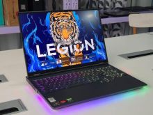 Laptop i ri për lojëra Lenovo Legion 7