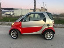 Smart