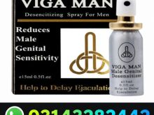 Viga Man Delay Spray 15Ml In Lahocre=03143282442~