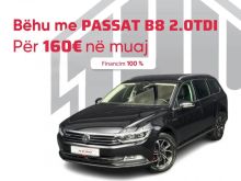 ID: 5707 VW PASSAT B8 2.0TDI 4MOTION - DIGITAL COCKPIT