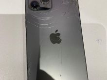 iPhone 12 Pro Max 128GB