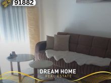 Ofrohet me Qira Banesa Moderne 50m2 te Kodrina DREAM HOME