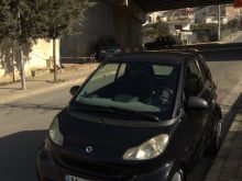 Smart nafte