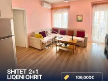 Shitet 2+1 Pogradec