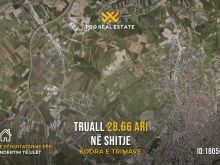 Truall 28.66 Ari për #SHITJE te Kodra e Trimave