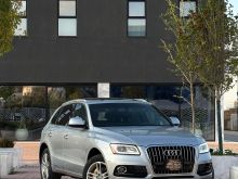 Audi Q5 AD/BLUE
