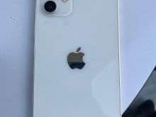 Shitet iphone 12