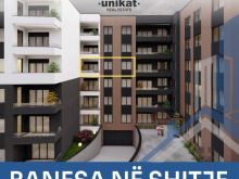 🏗  Banesa në shitje – 101m² | Puhovc, Pejë | Kati 4