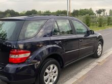 ML320 ne shitje