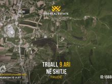 Truall 9 Ari për #SHITJE në Trudë