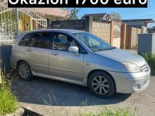 AUTOMATIKE, okazion 1600 lek ose 1700 euro