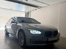 Bmw 730d  Xdrive