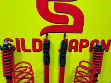 Kit Amortizmi   Toyota Land Cruiser Lc200 2009