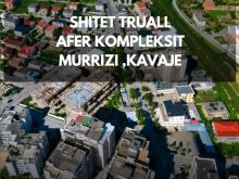 Kavaje,SHITET TRUALL,zona afer KOMPLEKSIT MURRIZI 🏡