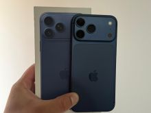 IPHONE 17 PRO MAX 1TB EUROPIAN