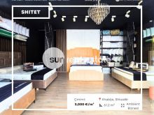 SHITET AMBIENT BIZNESI, XHABIJE, SHKODER