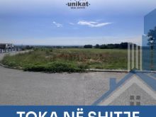 🏠 Parcelanë shitje – 7.8 ari | Lagjja Babanaj, Pejë