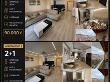 Shiten 2 apartamente Vala Park Durres