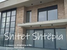 Shtëpi në Shitje 350m² në Prishtina e Re Sipërfaqja e shtëpi