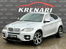 BMW X6 35D X-Drive Rks Km 220.000✅ 2010