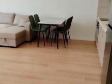 🔥Jepet me qira apartament 1+1 univers city