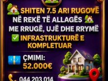 🏡 SHITEN 7.5 ARI NË REKË TË ALLAGËS  RUGOVË🏡📍