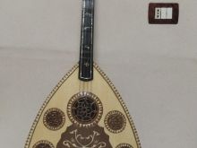 Llautë