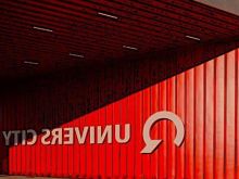🏡 APARTAMENT1+1 NË SHITJE – UNIVERS CITY