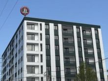 Shitet Apartament 2+1 – Diamond Hill Residence