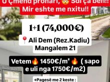 🚨U Çmend Pronari, s\'di cfare bene 😵1+1📍Ali Dem(Rez.Kadiu)