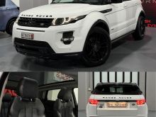 Range rover evoque