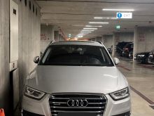 Shitet audi Q3