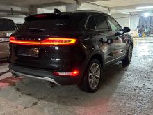 Lincoln mck