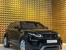 🇨🇭🇨🇭RANGE ROVER EVOQUE DYNAMIC 2017🇨🇭🇨🇭