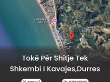 Tokë për Shitje tek Shkembi i Kavajes,Durres