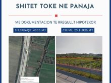 SHITET TOKË ARË NË KRAHE TE AUTOSTRADES VLORE-FIER