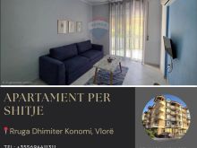 SUPER OKAZION NË UJË TË FTOHTË – VLORË!