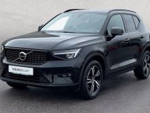 Volvo XC40 T2 Plus Dark 2023 | Full Option, Gjendje Perfekte
