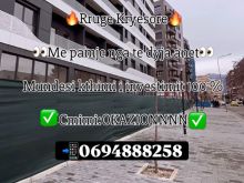Disponojmë Ambjent për shitje me pamje nga rruga kryesore