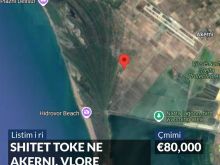 SHITET TOKE NE AKERNI, VLORE