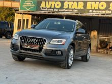 Audi Q5 3.0 TDI Quattro 2016