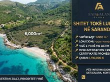 Shitet Toke ne Sarande