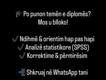 Punime diplomash