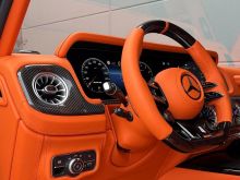 ✅KONVERTIME UPGRADE ORIGJINALE INTERIOR PER E CLASS,G CLASS,