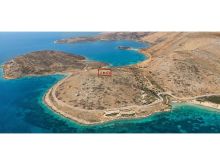 TRUALL NË SHITJE – QEPARO, HIMARË