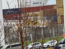 JEPET ME QIRA APARTAMENT 1+1 TEK RRUGA E RE E PORTIT!