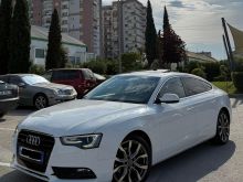🟥AUDI A5 35TDI Quattro 4%4🟥
